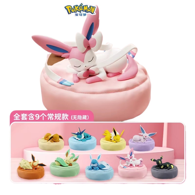 2026 Hot Anime Eevee Multi Sta - Model Kit Eevee recension och pris