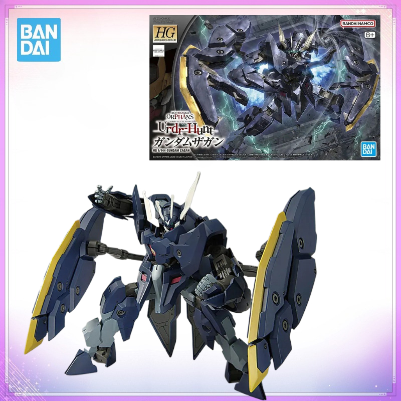 In Stock Bandai Genuine Boxed  - Model Kit Non Gundam recension och pris
