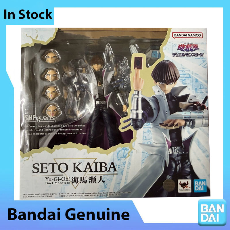 Bandai 100% Genuine Yu-Gi-Oh D - Model Kit Yugioh Bandai recension och pris
