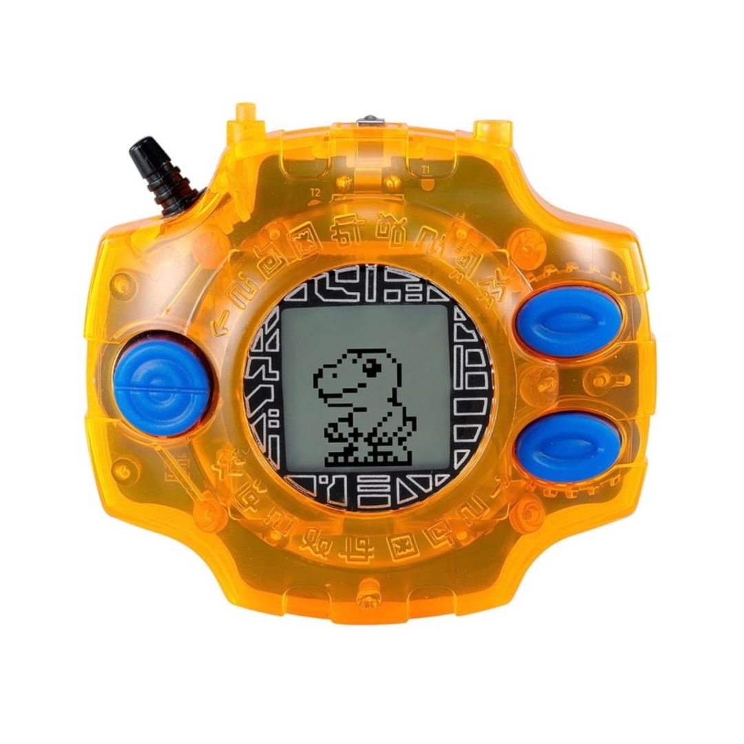 In Stock Bandai Digimon Advent - Model Kit Yamato recension och pris