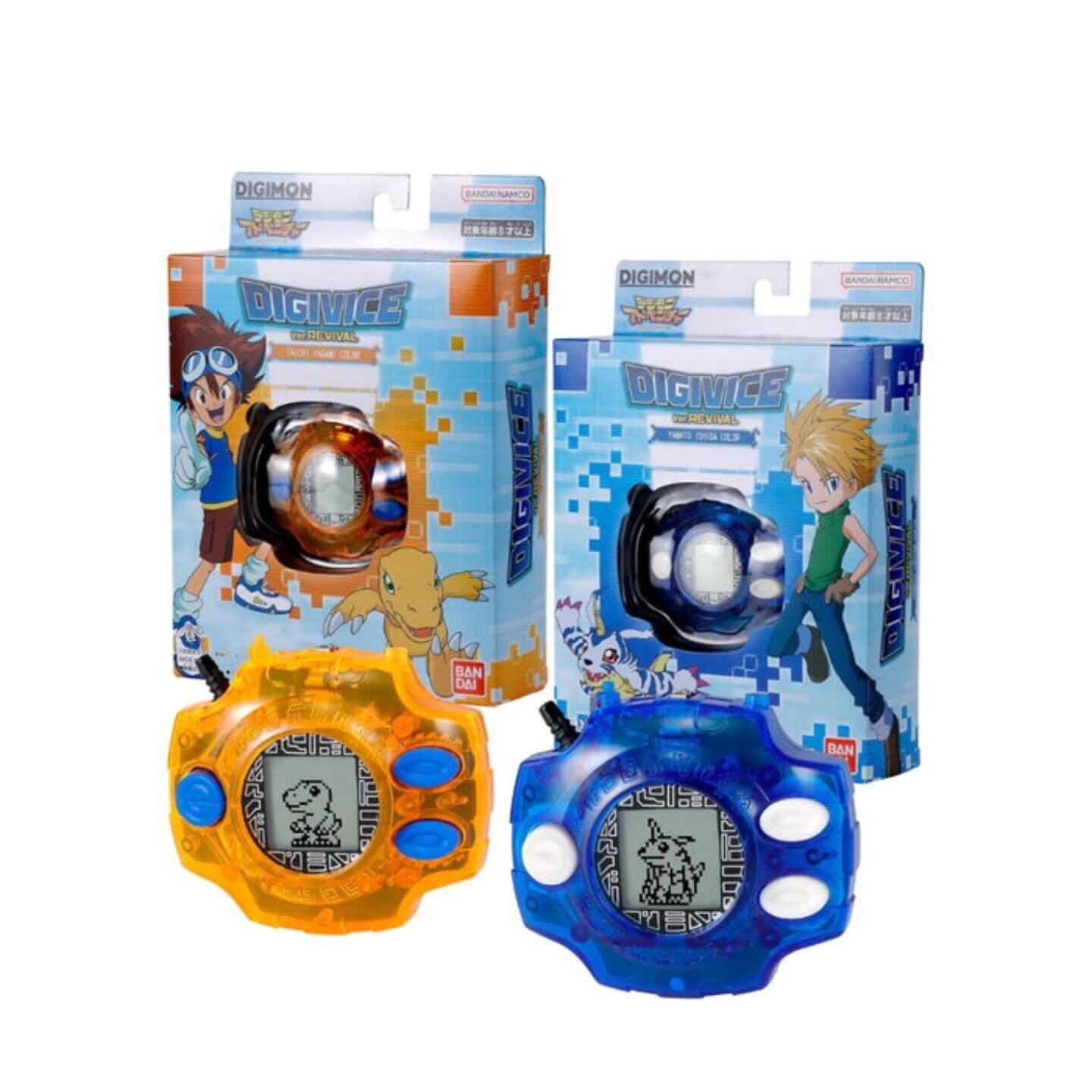 In Stock Bandai Digimon Advent - Model Kit Yamato recension och pris