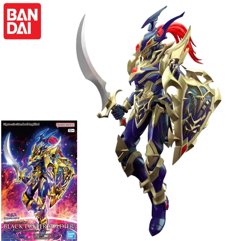 Original Bandai Figure-Rise Fr - Model Kit Yugioh Bandai recension och pris