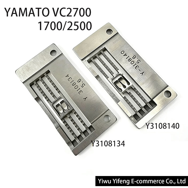 YAMATO VC2700 Needle Plate Y31 - Model Kit Yamato recension och pris