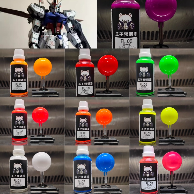 50ml/100ml Model Paint Handmad - Plastic Model Paint recension och pris