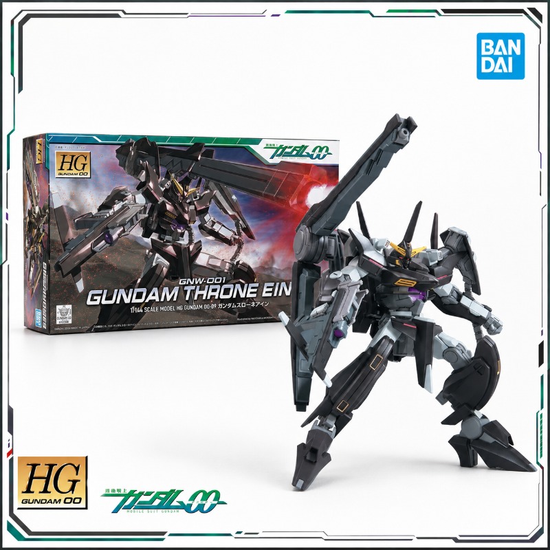 Bandai Original HG 1/144 00 Ra - Model Kit Non Gundam recension och pris