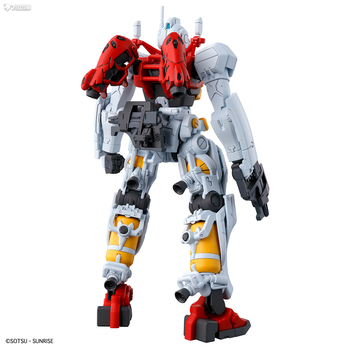 Bandai 100% Genuine Gundam Mod - Model Kit Non Gundam recension och pris