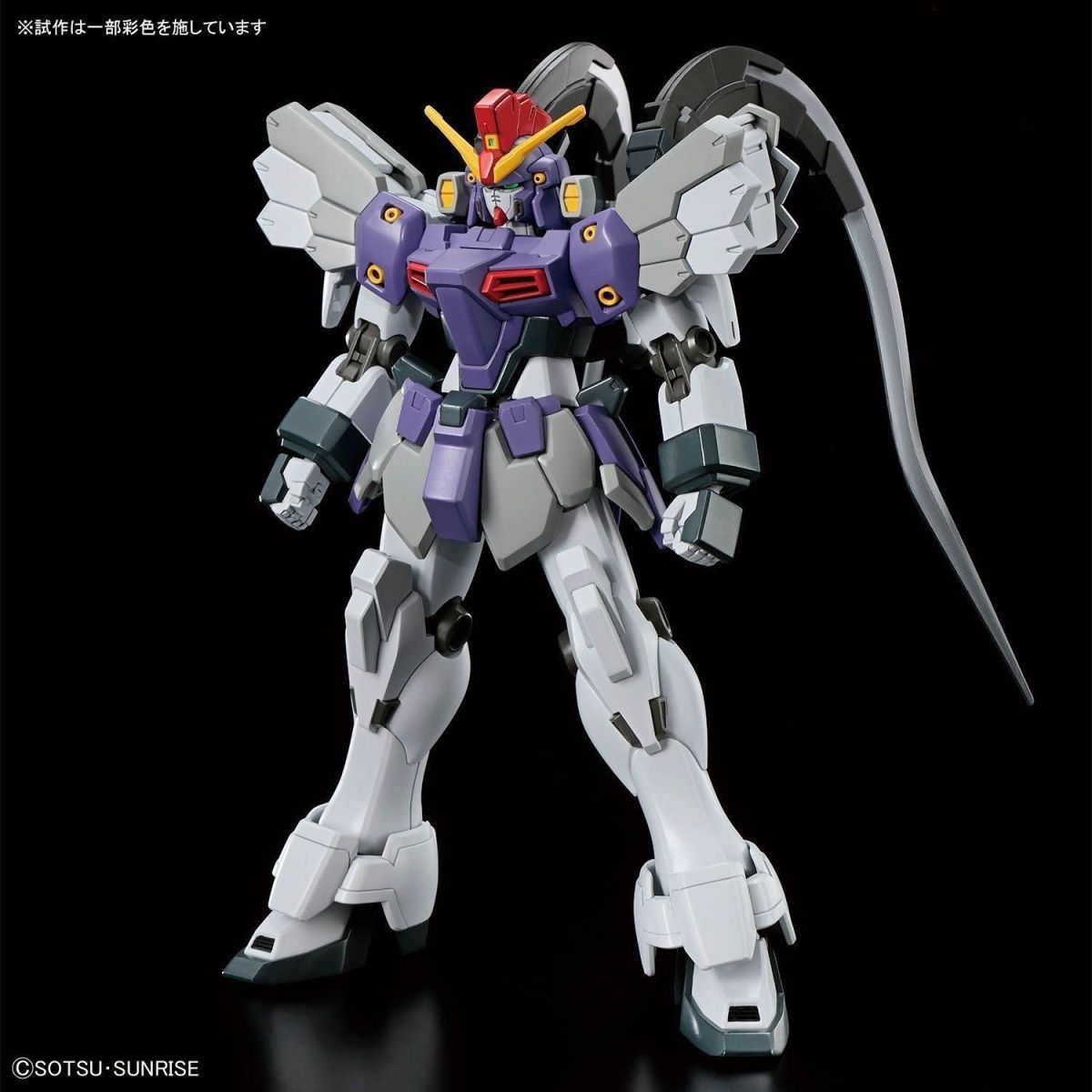 Original Bandai HG 1/144 HG Gu - Model Kit Non Gundam recension och pris