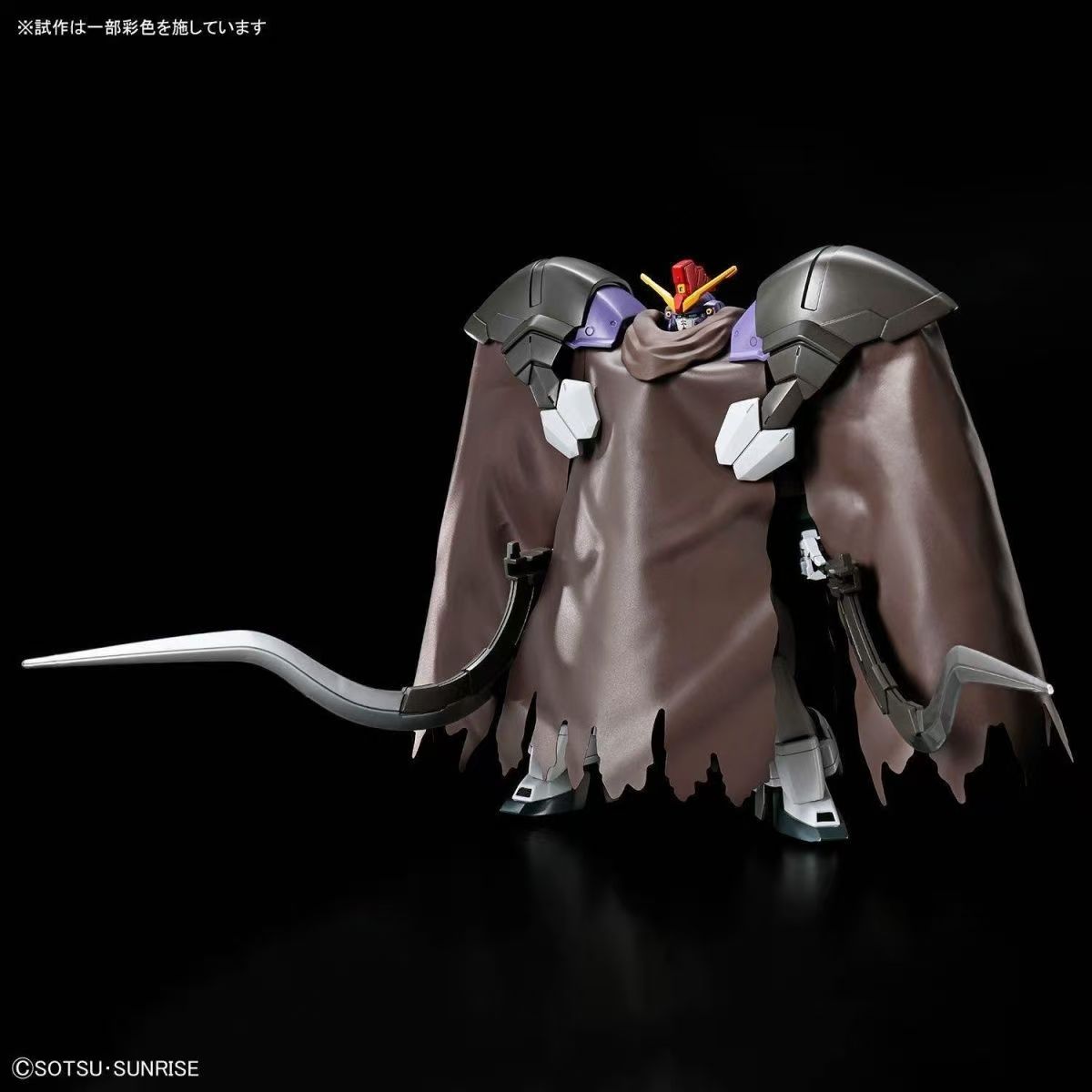 Original Bandai HG 1/144 HG Gu - Model Kit Non Gundam recension och pris
