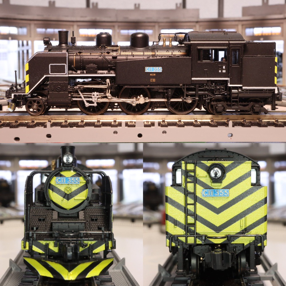 KATO N 1/160 Scale Train Model - Plastic Model Paint recension och pris