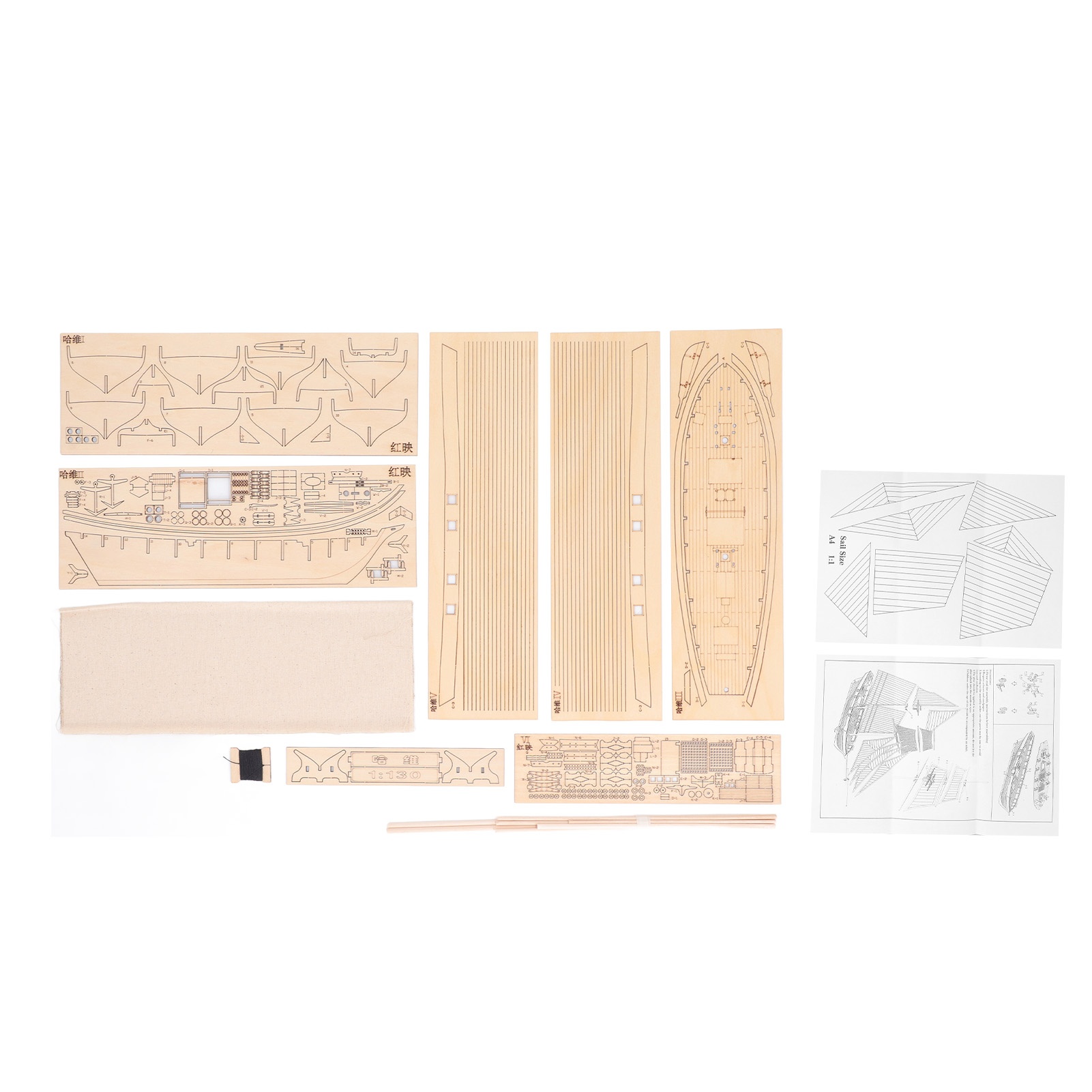 1:130 Wooden Sailboat Kit Inte - Model Kit Wood recension och pris