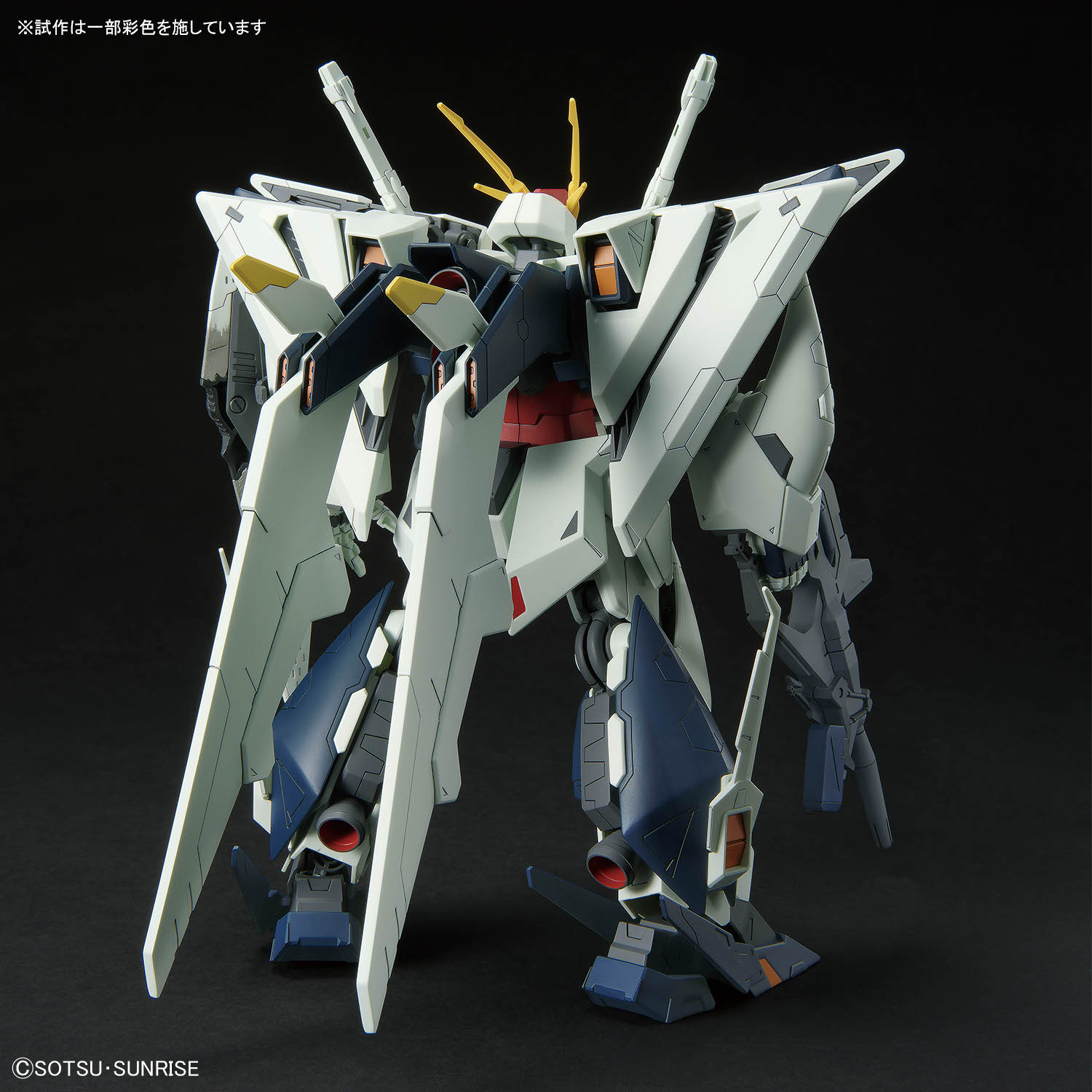 In Stock Bandai RX-105 HG 1/14 - Model Kit Unicorn recension och pris