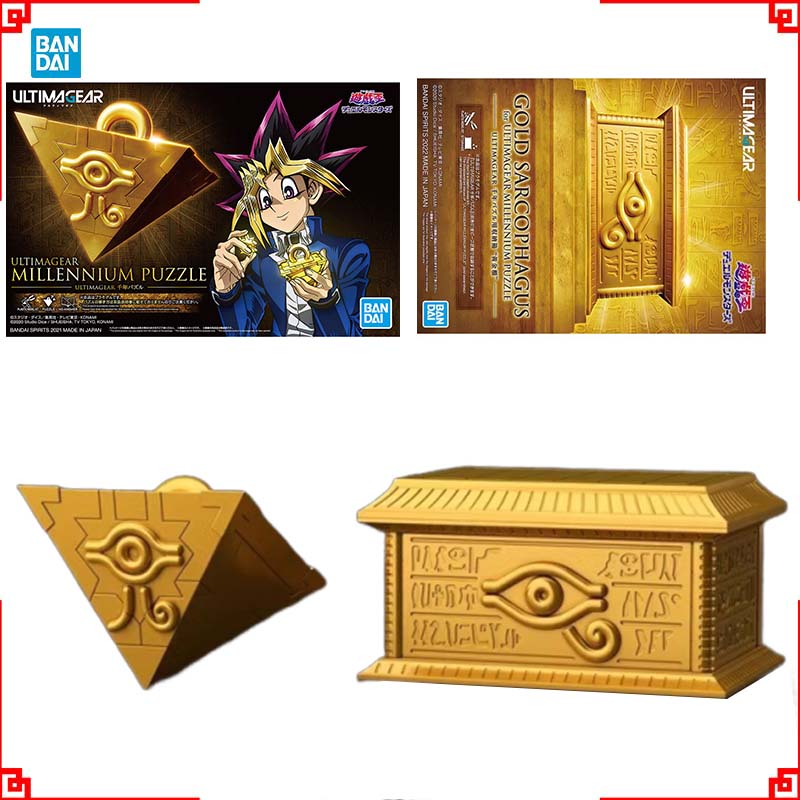 Bandai Yu-Gi-Oh Model Kit Ulti - Model Kit Yugioh Bandai recension och pris