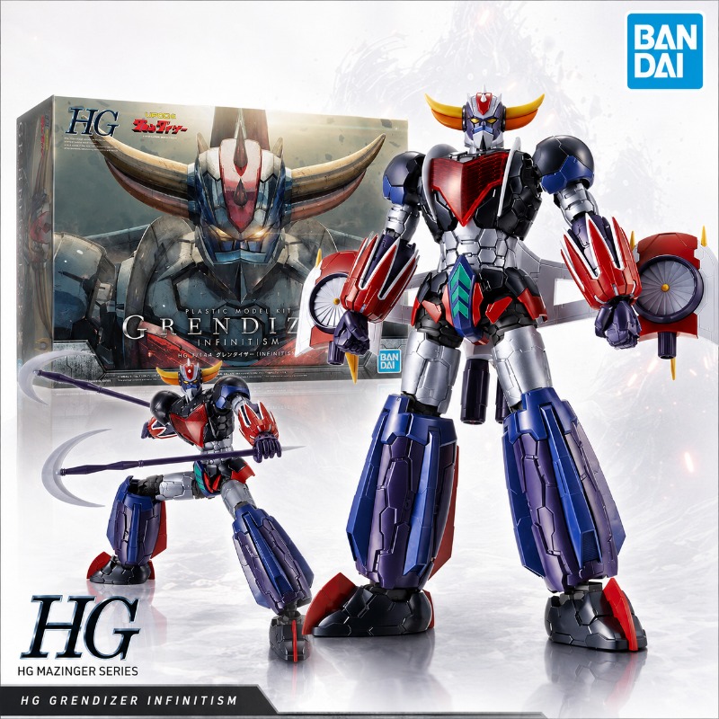 Bandai Original HG 1/144 Grend - Model Kit Non Gundam recension och pris