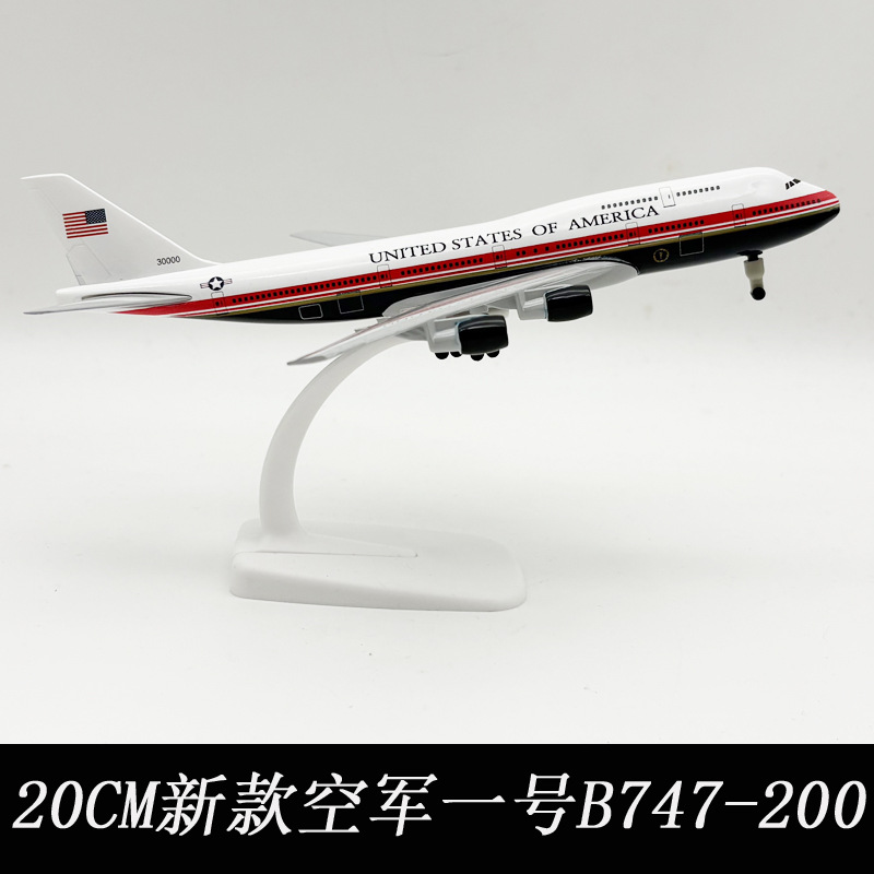 New 20cm Air Force One B747-20 - Model Kit Planes recension och pris