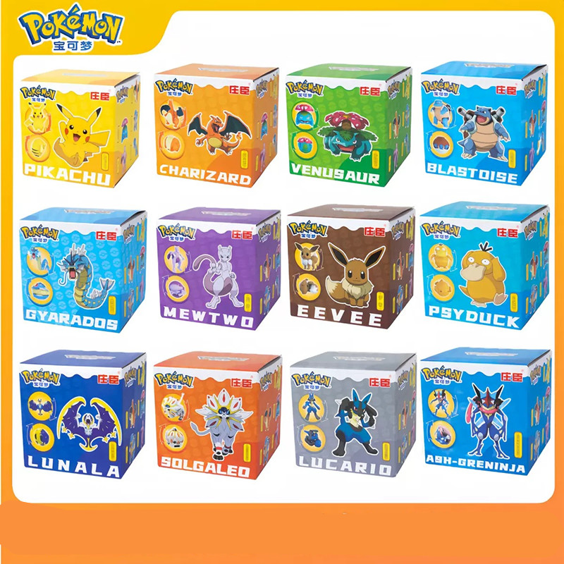 Genuine Pokemon Pokeball Anime - Model Kit Eevee recension och pris