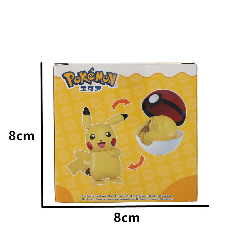 Genuine Pokemon Pokeball Anime - Model Kit Eevee recension och pris