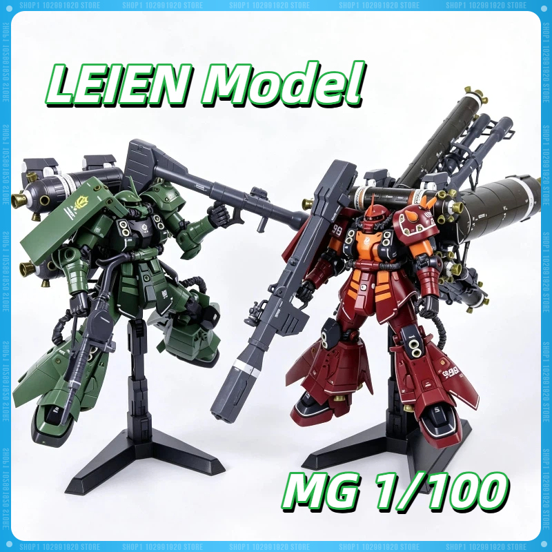 LEIEN Model MG 1/100 ZG003 MS- - Model Kit Non Gundam recension och pris